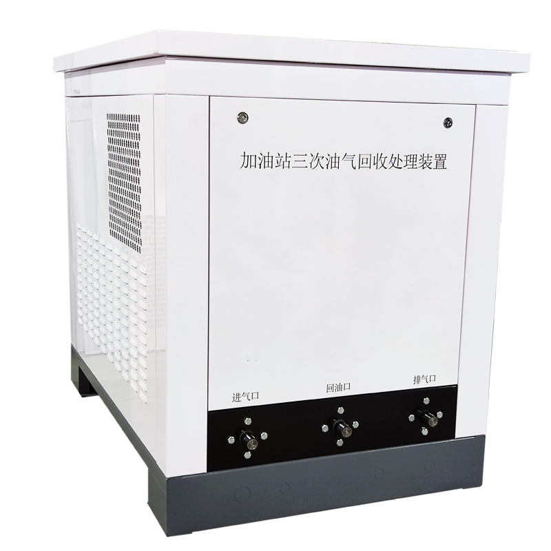 膜分离三次油气回收装置加油站卷式膜吸附回收设备厂家改造加油站